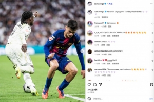 卡马文加晒同佩德里对位照：我的俱乐部！享受吧，皇马球迷们！