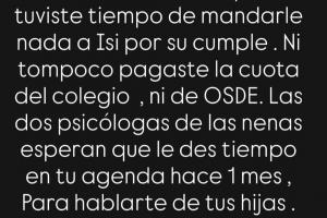 旺达怒喷伊卡尔迪:不去家长会、不给女儿交学费和保险、生日不去 旺达怒喷伊卡尔迪:不去家长会、不给女儿交学费和保险、生日不去